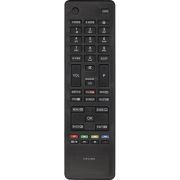 Пульт телевизора Haier HTR-A18EN ic с кнокой youtube