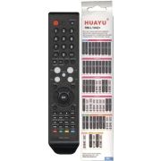 Пульт универсальный для телевизоров  Supra, FUSION, Hyundai, Shivaki RM-L1042+2